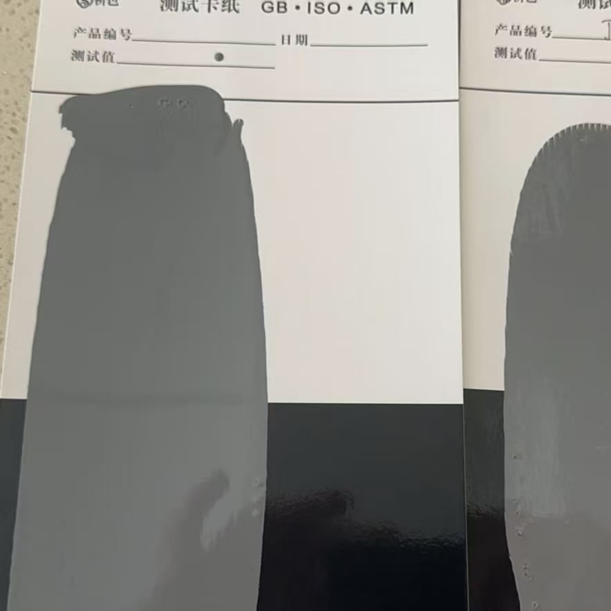 东莞混凝土防碳化防护涂料