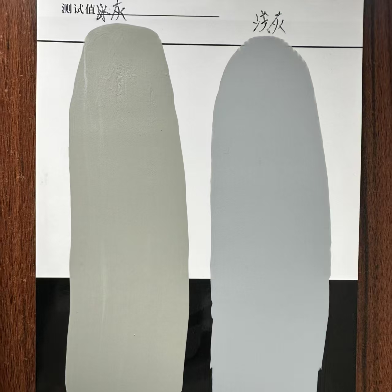东莞水闸抗碳化耐磨涂料