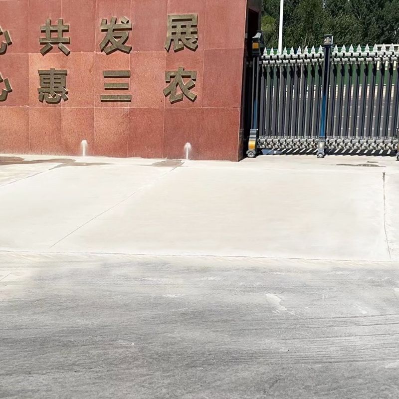 东莞路面快速通车修补料