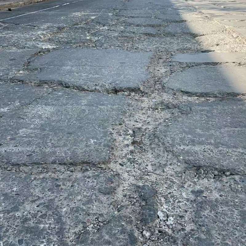 东莞路面起砂露石子修补料